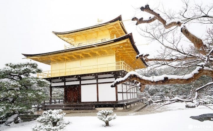 Nhật Bản tháng 12 với nhiều lễ hội đặc sắc